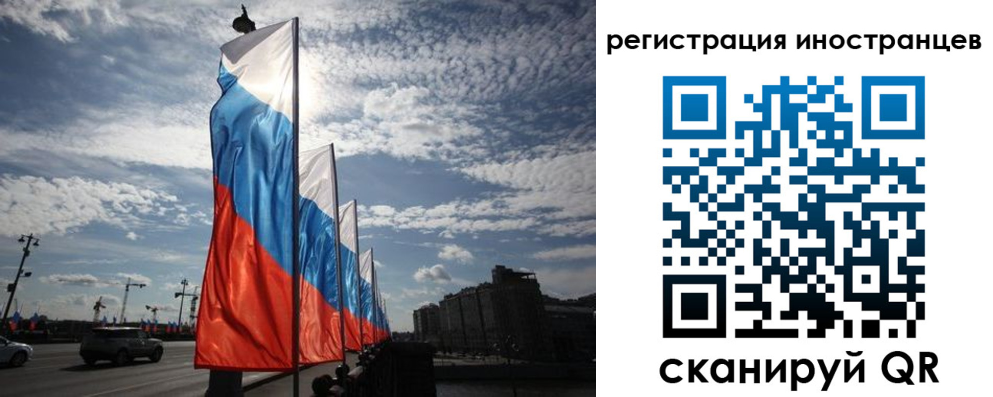 пропишу в квартире в Электроуглях